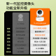 普联（TP-LINK）智能摄像头 家用监控器360度夜视全景 无线网络手机远程可对话 宝宝宠物室内安防监控 IPC43AW全彩