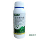28 epibrassinolide plant growth regulator to alleviate phytotoxicity foliar fertilizer 1000 ml 1 bottle