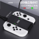 Good Value (IINE) Suitable for Switch/OLED Controller Charging Grip Joy-Con Charger Bracket Power Bank Charging Handle NS Accessories