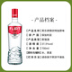 苏迪特杏仁利口酒甜酒700ml 教父鸡尾酒基酒 力娇酒调酒 比利时进口洋酒 【组合装】教母鸡尾酒700mL两瓶