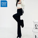 
Jeanswest jeans women's trendy and fashionable retro high waist stretch slim fit slim floor versatile trousers for women 6636 black trousers M