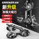 Green forest glass suction cup powerful heavy-duty tile suction device for floor tile special tool holder with large suction three claws