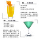 Aobeck tequila Diy Cóctel Juego de whisky Vodka Brandy Gin Ron Combinación de vinos de vino de seis Base Estilos avanzados