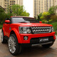 Ai Tong Children's electric car can take a double four-wheel off-road toy car for men and women and children toy car charging remote control four-wheel drive children's car Red dual-wheel drive superwei 12V/remote control/swing