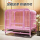 Jiamen JIAMEN (JIAMEN) Dog Cage Medium Dog Small Dog House Large Indoor Bathroom Shiba Inu Corgi Kennel Pet Dog Fence Black Dog House and Other 6-piece Set Reinforced Square Tube 78*54*70 (25 Jin Jin is equal to 0.5 kg)