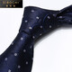 Sibochi Krawatte Männer Business Formal Wear Navy Blue Vine Polka Dot 8cm Temperament Vielseitiges Bankett-Accessoires Herren Navy Blue Vine Polka Dot 145*8cm-Brand Exquisite Geschenkbox