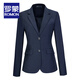 ROMON suit suit for men and women, customized business professional formal wear, sales interview, hotel 4S store work suit suit group purchase (men's style) navy = suit + trousers + blue shirt. To customize your own matching size, please contact customer service for remarks