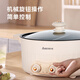 Aibeili multifuncional Pot caliente de doble propósito de doble uso Electricidad eléctrica Hot Pot multifuncional Pot de cocción 6L Gran capacidad Control de temperatura independiente Shabu Cocina integrada ABL-HG671 Blanco
