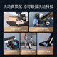 添可（TINECO）智能洗地机家用吸洗拖地一体速干芙万Chorus Pro Station吸尘器扫地一体机 Chorus Pro Staion