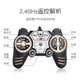 
SHENX remote control tank car can be ammunition tracked and can be fired off-road vehicle toys fighting vehicles Children's boys birthday gift 33cm T90 double-engine tracked tank + 3000 bullets