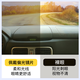 
Jiusen frame men's full frame magnetic suction mirror polarized sunglasses driving fishing special sunglasses myopia glasses 12185 Jiusen 12185 matte black C2