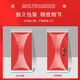 Jincheng Red Wedding Mask Style Wedding Wedding mariée et marié Style adulte Happy Mask Style chinois KZ683 [Enfants] Happy Wedding 20 Pack