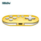 8BitDo Zero2 mini game controller anki shortcut key tool drawing shortcut key assistant wireless mobile phone Switch game console steam lemon yellow