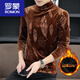 ROMON plus velvet thickened half turtleneck base shirt for men's black gold velvet long-sleeved T-shirt in autumn and winter inner wear T 694 black XL