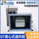 Shantoulincun DT low noise cabinet-type centrifugal fan commercial kitchen smoke exhaust hood box-type exhaust fan 380V 9 ​​inch 0.75kW 1000 rpm air volume 3524