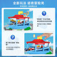 汪汪队立大功（PAW PATROL）玩具套装瞭望塔总部基地合金救援小车轨道冒险湾大塔儿童礼物 16795-拯救冒险湾轨道套装+平板