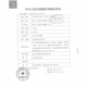 Xiwantuo hearing aid battery original button electronic A13A10A312A675 to-limit long sound accessories to-limit long sound A13 [5 plates 30 pieces]