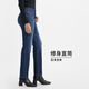 
Levi's Lyvis Ice Cool Series Women's 724 High Waist Straight American Retro Casual Simple Jeans Dark Blue 26 (28)