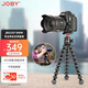 Joby (joby) Multifunktion tragbares Oktopus Tripod Mobile Micro Single Camera SLR Universal Selfie Vlog Live-Fotografie Video Stand Desktop Travel Handheld Selfie Stick 1507/Variable Folding/3kg Lastlager/Support SLR