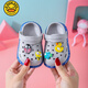 
G.DUCK KIDS little yellow duck. Children's slippers summer hole shoes bag toe 2025 new cartoon baby anti-slip home baby pink 18 inner length about 12cm