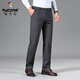 Woodpecker (Tucano) Casual Hosen für Männer Frühling und Herbst gerade lose Hosen für Männergeschäft komfortable elastische Nicht-Eire-Anzughose für Herrenkleidung 686a Marine regulär 31 (2 Fuß 4)