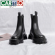 Cartelo Chelsea Boots Men's Winter Plus Velvet High Top Chaussures British Style Kick-Off Martin Boots Men's Spring and Automn Boots Boots Men's Chimney Boots Black Middle Top 3524 38