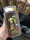 Used in the inner court [Selected] Changbai Mountain Toudao's authentic and special Ganoderma lucidum spore powder easy to absorb Linzhi robe powder origin Changbai Mountain Ganoderma lucidum spore powder 500 grams