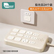 Kidsneed socket anti-child electric shock protective cover baby plug safety plug baby power switch plug hole cover sliding switch (24) two holes + three holes