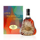 Hennessy [Official Direct] Hennessy XO Cognac Brandy 2023 Mid-Autumn Festival Gift Box 700mL 1 Bottle French Imported Foreign Wine