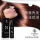 Caisixiu Artista de maquillaje que se pone en aerosol suave para el cabello brillante peluquería para el cabello peinado para el cabello refrescante cuidado dos botellas de cabello spray de cuidado suave)