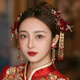 Jingli Jingda Xiuhe tiara female bride toasting attire Chinese ancient costume hair accessories red simple and elegant wedding high-end accessories red Xiuhe suit-ear clip style