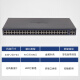 H3C S1050T48 100M electrical port + 2G optical unmanaged enterprise-class network switch