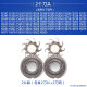华而实适用飞科剃须刀刀头刀片2头刮胡刀FS711 719 821 871 873 875配件 2个刀头 （包含2刀2网）