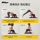 BILLNA Nordma Yoga Stand Stool Artifact Household Auxiliary Stand Stool Wang Ou same style inverted chair fitness equipment black [stretch + handstand] combination