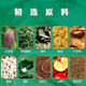 [Directly sold in the pharmacy] Beijing Tongrentang Green Qian Liu Corn Scarf Mulberry Leaf Tea Green Qian Liu Pueraria Kerry Root Tea Tangerine peel Burdock Root Tea Gardenia Barley Tea Men's Bag Health Tea 3 Box Pack