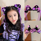 美发工具库洛米儿童发夹2024新款蝴蝶结顶夹侧边刘海夹女童发饰 蝙蝠翅膀库洛米（对装）