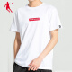 Jordan T-shirt à manches courtes pour hommes 2025 Été Nouveau coton à manches à manches et à manches confortables Jogging pour hommes de sport décontracté blanc 1349 (coton pur) S