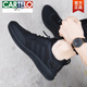 Cartelo Herrenschuhe Sommer 2025 Neue Sportschuhe trendy Mesh atmungsaktiven Männer lässigen Mesh Schuhen Vielseitige Herbstschuhe Männer schwarz und rot 9851 42