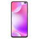 RedmiK30 Wang Yibo's same model 120Hz flow rate screen front punch-hole dual camera Sony 64 million rear four-camera 4500mAh ultra-long battery life 27W fast charge 8GB+128GB Flower Shadow Jinghong gaming smartphone Xiaomi Redmi