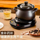 Hufu (HF) split-type fully automatic electric stew pot, electric casserole, electric soup pot, soup pot, electric stew pot, bird's nest stew, scheduled timer insulation, electric stew casserole, porridge, high temperature resistant spodumene ceramic pot, multi-function 6.5L pot (HS) + smart base