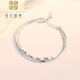 Falling Flowers Crying Spring pt950 Platinum Transfer Beads Platinum Double Layer Bracelet Girls Spring and Summer New Style Gift