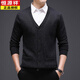 Hengyuanxiang (HYX) pure wool sweater men's velvet thickened knitted cardigan middle-aged and elderly casual solid color sheep|fleece jacket V-neck sweater dark gray 3XL