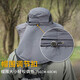 Woodpecker sun hat men's sun protection Korean style trendy summer fisherman hat beach fishing outdoor UV sun hat large brim ink khaki [adjustable hat circumference] 12-4