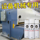 XMSJ手摇自动喷漆RAL7006米灰色ral7008卡其灰色浅灰色劳尔色自喷漆批 RAL7037 400ml