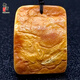 Royal Honey Amber Beeswax Pendant Square Brand Ping An Wu Shi Brand Raw Stone Raw Mine Handle Piece Original Leather Unoptimized Sweater Chain Necklace E061203- 11.64g National Inspection Certificate