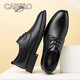 CARTELO leather shoes men's formal business soft sole derby shoes 2024 new style men's genuine leather groom get married black inner height - top layer cowhide - 6623G 40 standard leather shoe size
