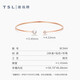 谢瑞麟（TSL）18K金珍珠手镯女款四叶草彩金玫瑰金钻石手镯BC844 手镯（钻石共5颗，约5分）