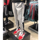阿迪达斯 （adidas） 男裤 春季新款休闲运动裤时尚卫裤跑步长裤EI5593 GK9273【毛圈|直筒】 L