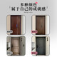 MSFIGIFTFIRE Fluorocarbon metal self-painted aluminum alloy color modified door refurbished door painted door iron door old door BL-2002-Pig liver red