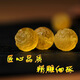 Flying Goose Dragon Beads Pixiu Beeswax Natural Carved Beads Amber Round Beads Accessories Loose Beads Single Beads Bracelet with Beads Picture Color Natural Pixiu Beads 12mm 1 Piece